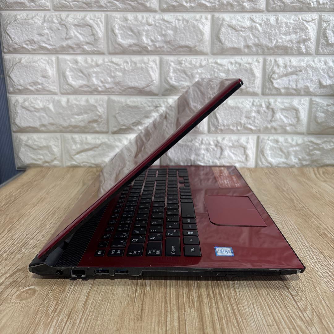 東芝dynabook T75 i7-6500U メモリ8GB #5455