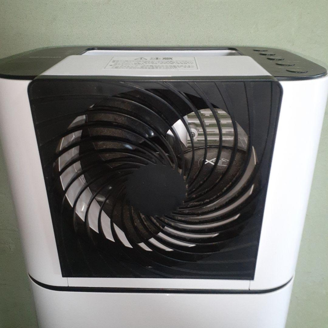 アイリスオーヤマ　サーキュレーター除湿器　IJD-I50-W