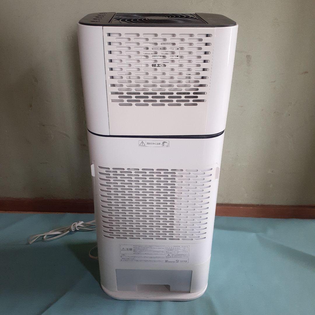 アイリスオーヤマ　サーキュレーター除湿器　IJD-I50-W