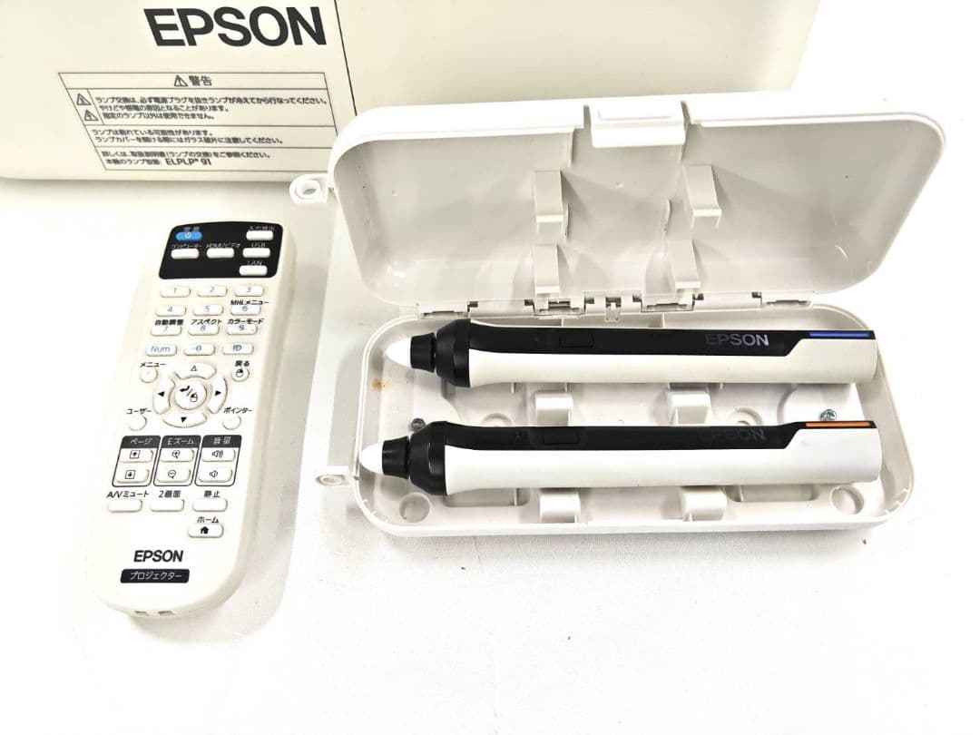 リモコン付EPSON ホームシアタープロジェクター EB-685WT*326