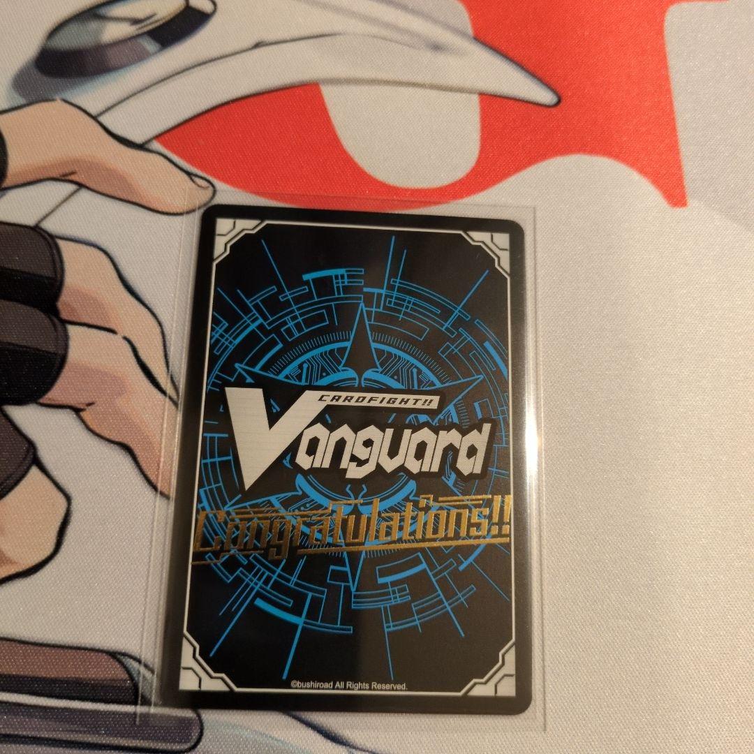 ヴァンガードZERO　特製リアルPRカードブラスターブレードエクシード