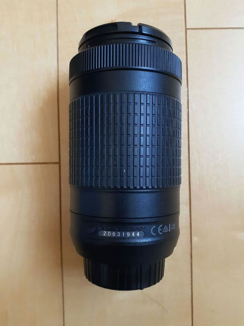 Nikon AF-P DX NIKKOR 70-300mm VR ニコン