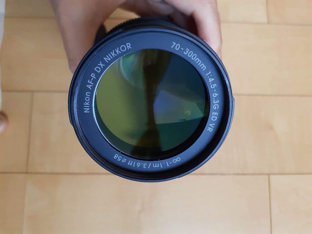 Nikon AF-P DX NIKKOR 70-300mm VR ニコン
