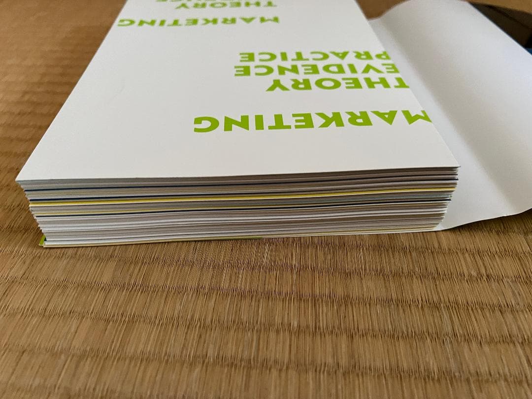 【裁断済】マーケティングの科学　セオリー・エビデンス・実践で学ぶ世界標準の技術