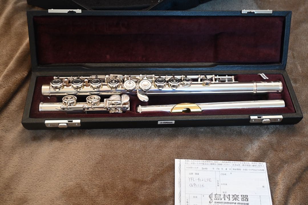 YAMAHA フルート YFL-412LSE 本体