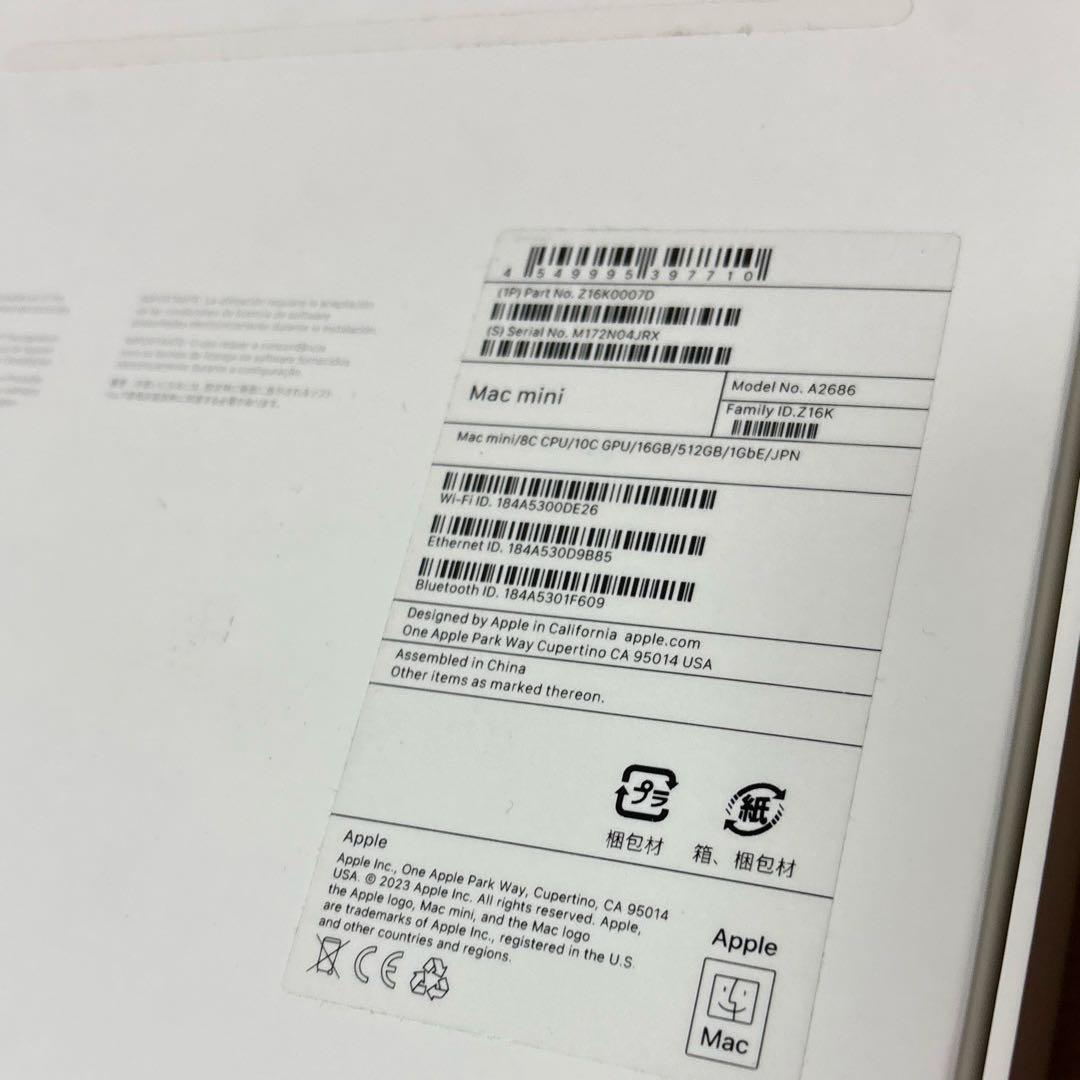 【美品】Mac mini M2 16GB / 512GB Apple