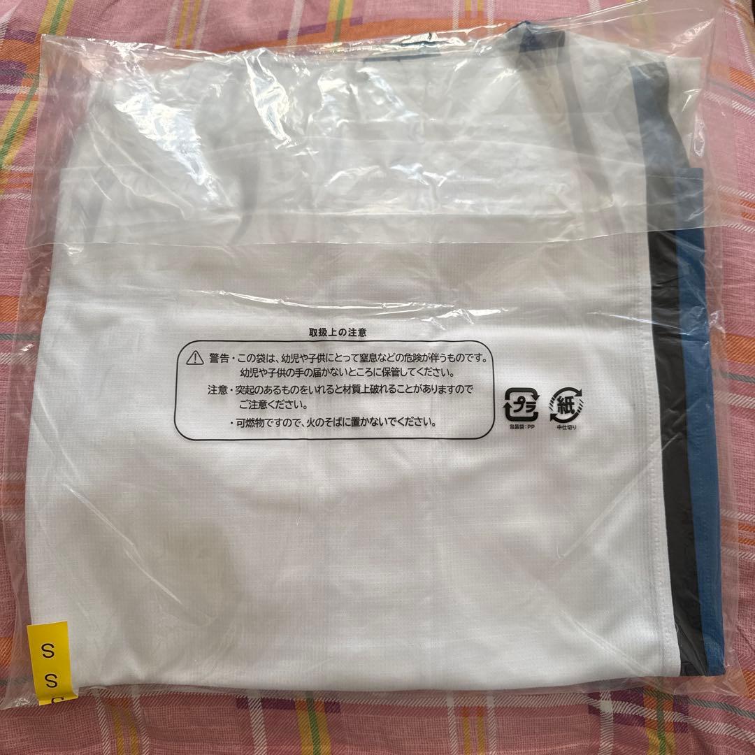 田宮裕涼 ユニフォーム