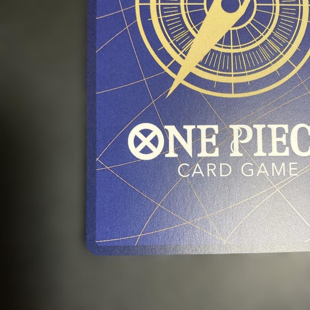 来い‼︎おれ達が相手をしてやる!! シャンクス