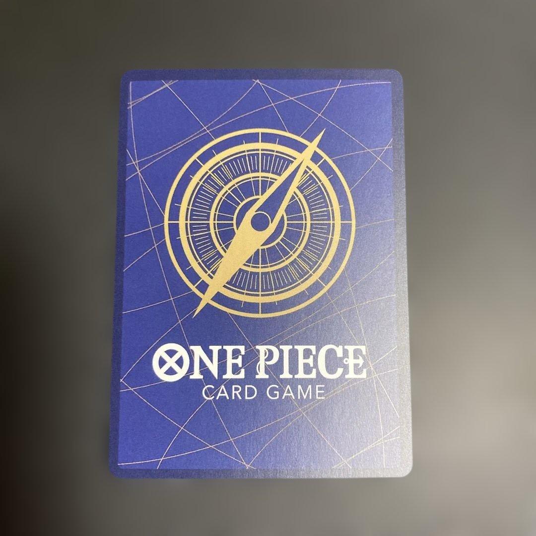 来い‼︎おれ達が相手をしてやる!! シャンクス