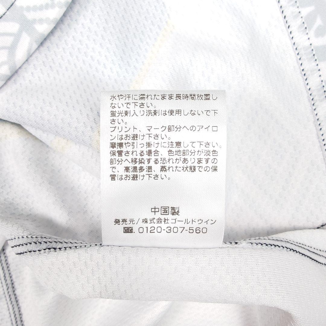 美品【貴重】ラグビー日本代表 エマージングブロッサムズ レプリカジャージ XL