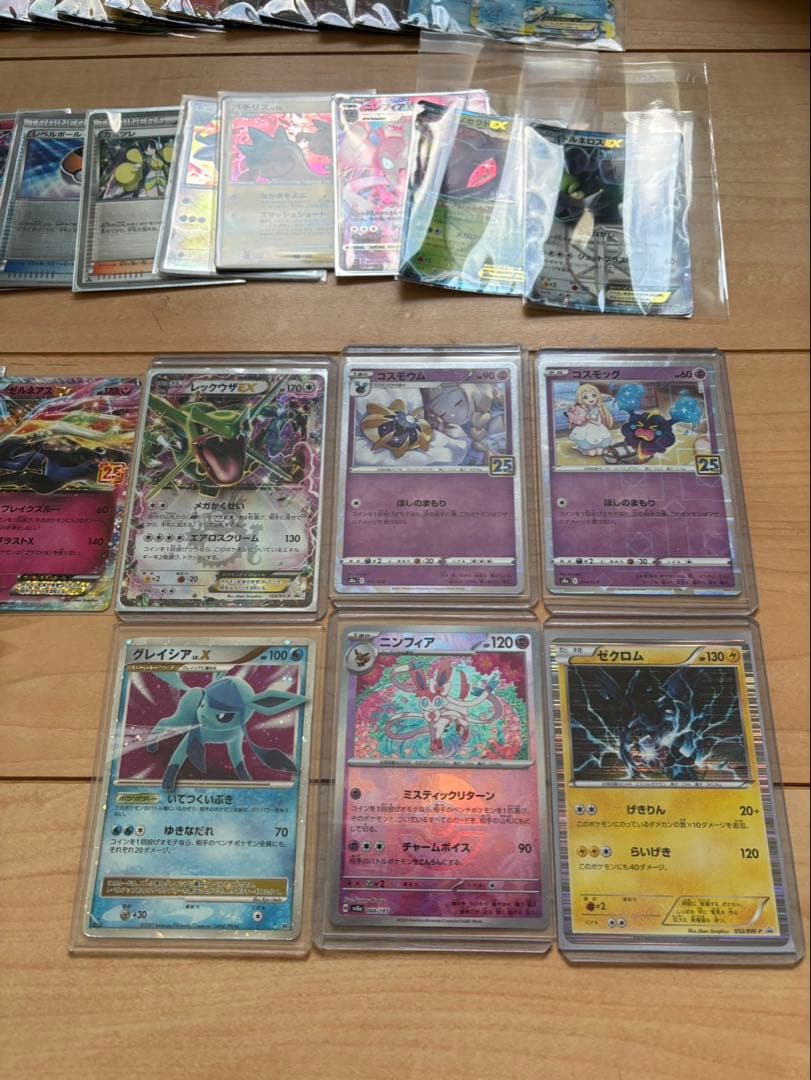 ポケモンカードゲーム 引退品