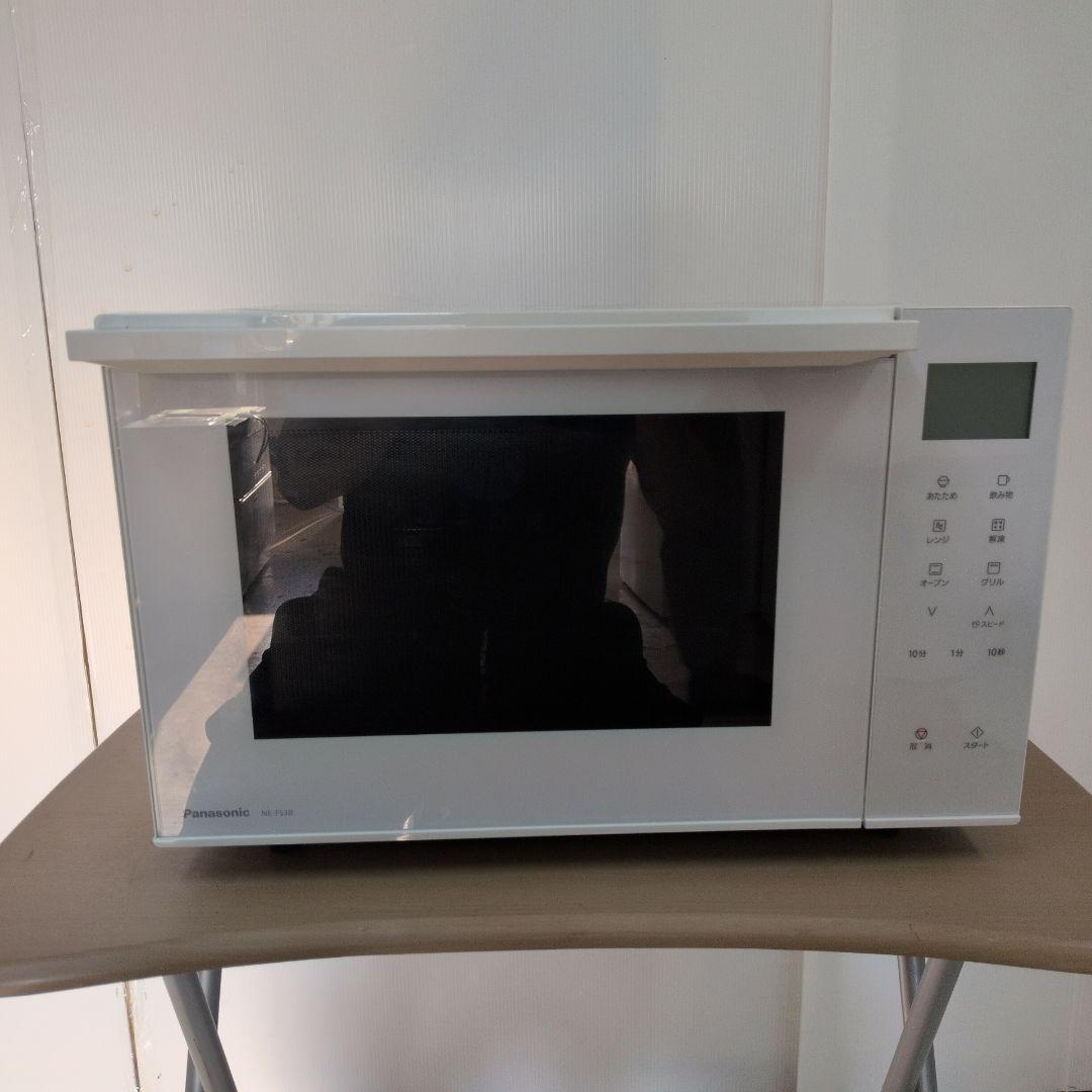 パナソニック NE-FS3B-W オーブンレンジ 電子レンジ M2706