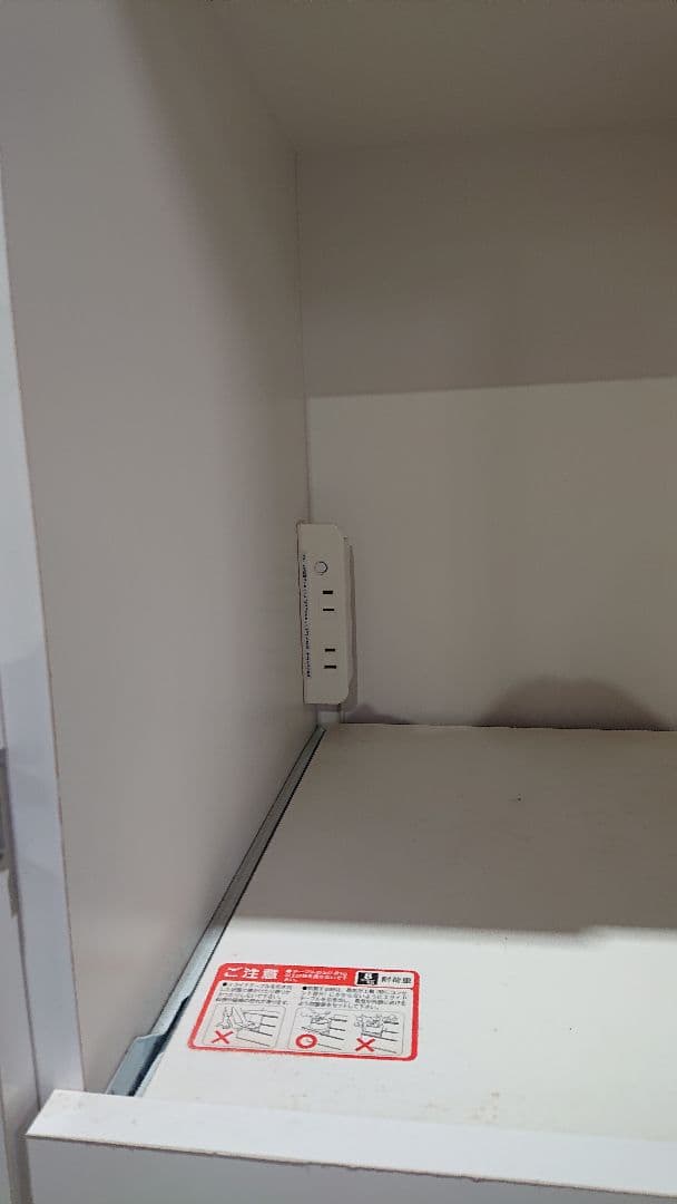 家具の大丸 キッチン収納 スライド伸長式カウンター ホワイト ステンレス天板