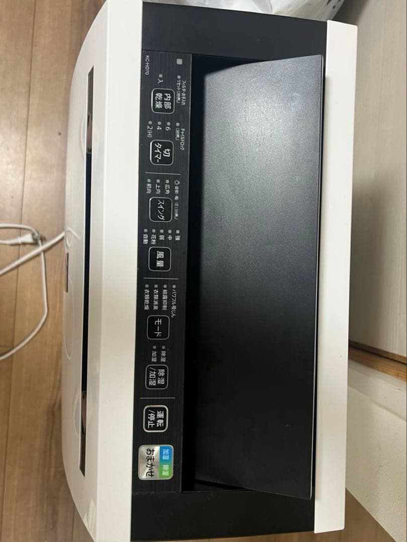 SHARP KC-HD70-W 除加湿空気清浄機 ホワイト/ブラック2021年製