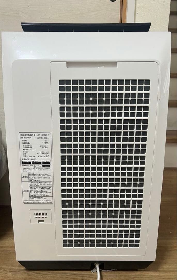 SHARP KC-HD70-W 除加湿空気清浄機 ホワイト/ブラック2021年製