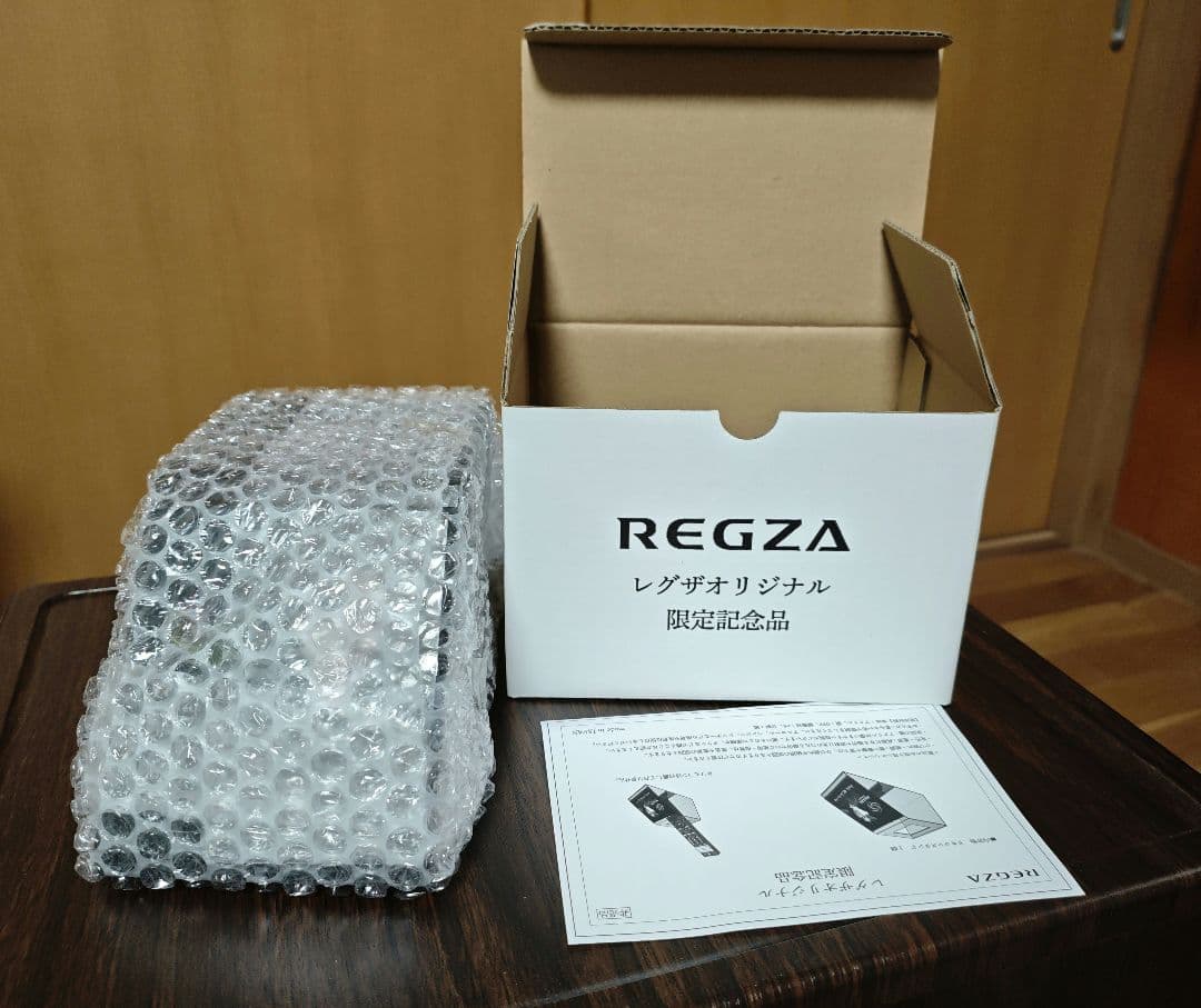 REGZA 目黒蓮 テレビリモコンスタンド