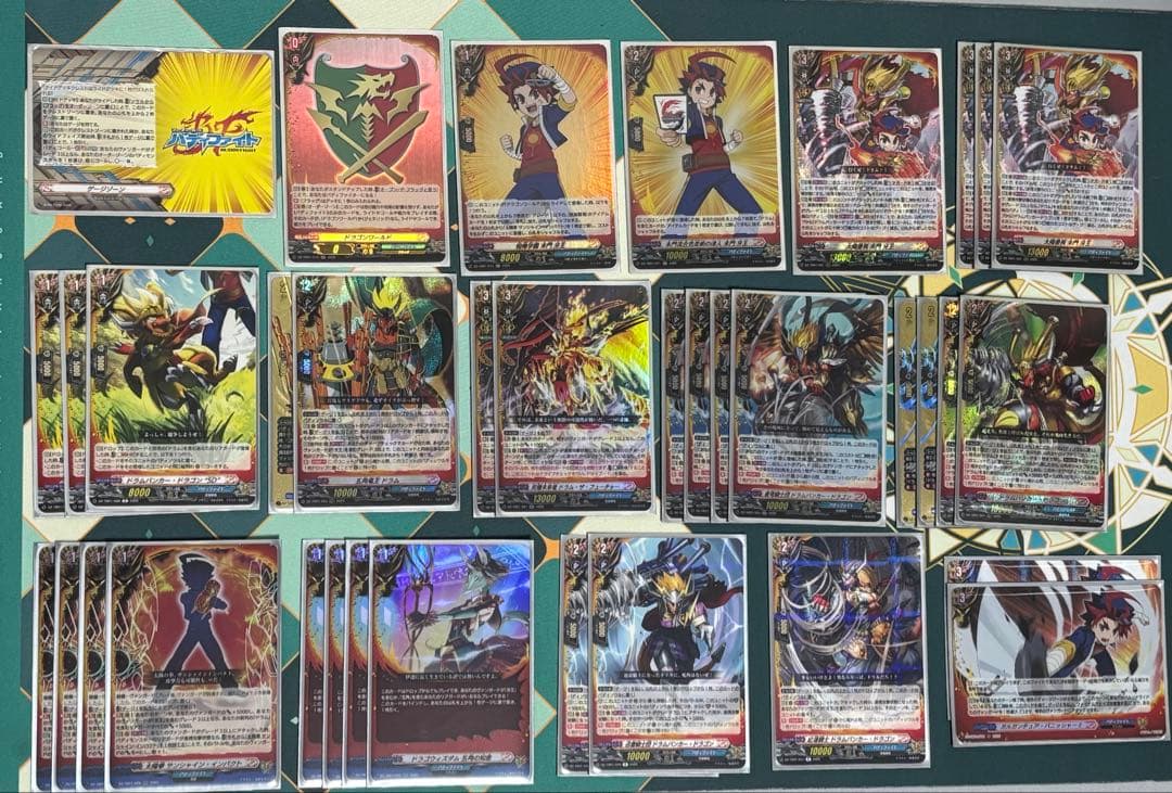 【即日発送】未門牙王　デッキ　ヴァンガード　バディファイトコラボ