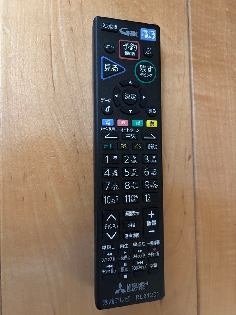 【LCD-A40BHR9 】2017年製 40V ブラックBDレコーダー内蔵