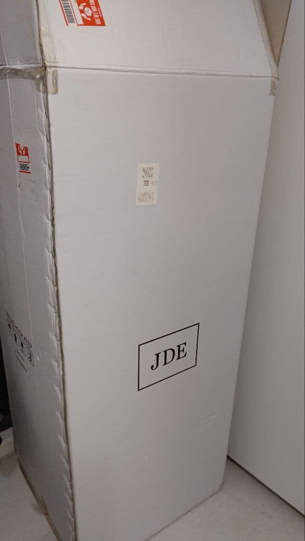 ✨ほぼ新品✨セルゼロスマート 専用クリーム12kg付き じぶんdeエステ