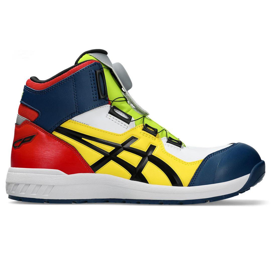 1/23-25までの限定価格！ アシックスBOA安全靴 特別限定カラーCP304