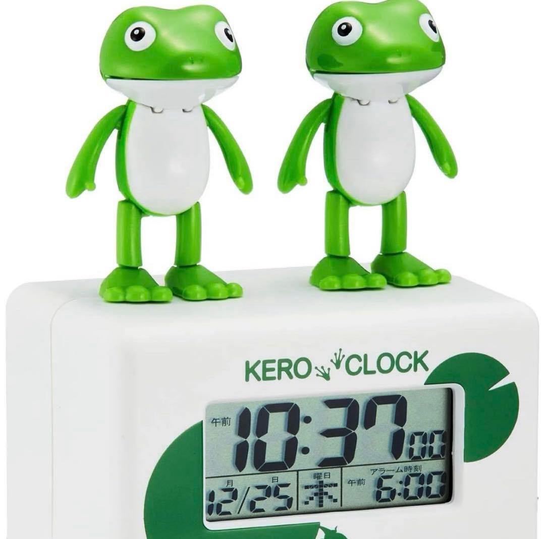 リズム(RHYTHM) 目覚まし時計 デジタル時計 ケロクロック2 ホワイト