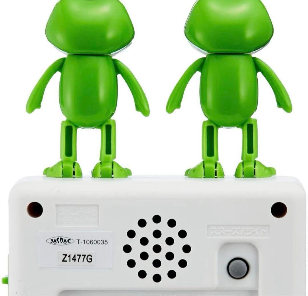 リズム(RHYTHM) 目覚まし時計 デジタル時計 ケロクロック2 ホワイト