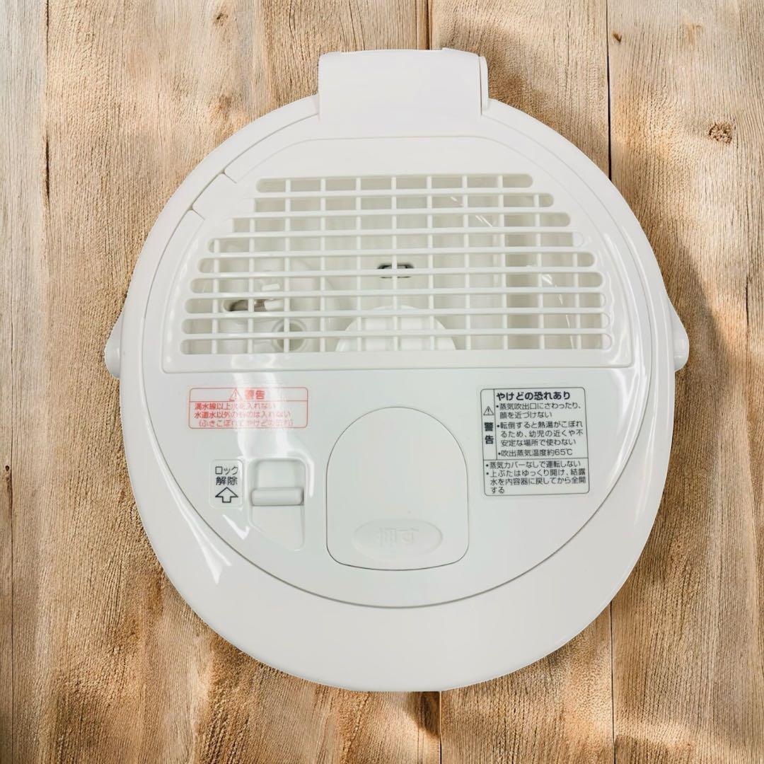 【極美品】✨象印 スチーム式加湿器 EE-RT50（美品）✨