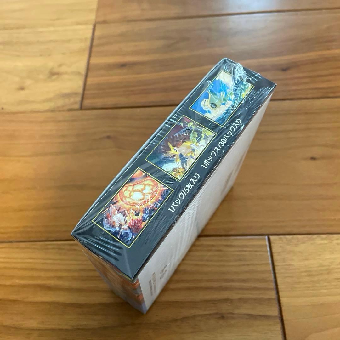 ポケモンカードゲーム メガブレイブ 1BOX シュリンク付き