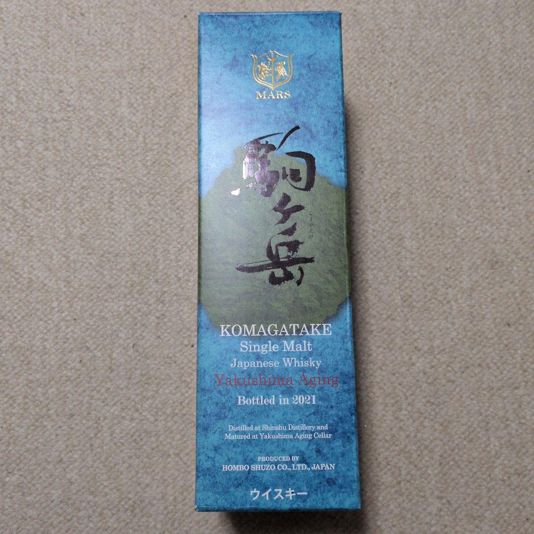 【値下げします】MARS 駒ヶ岳屋久島エージェング700ml 56%