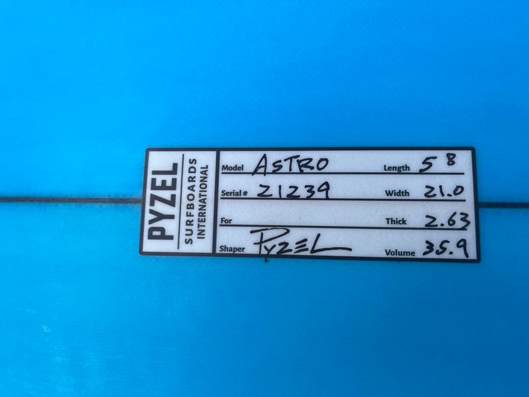 モコジさま専用 PYZEL ツイン5.8 PU 青　状態良好