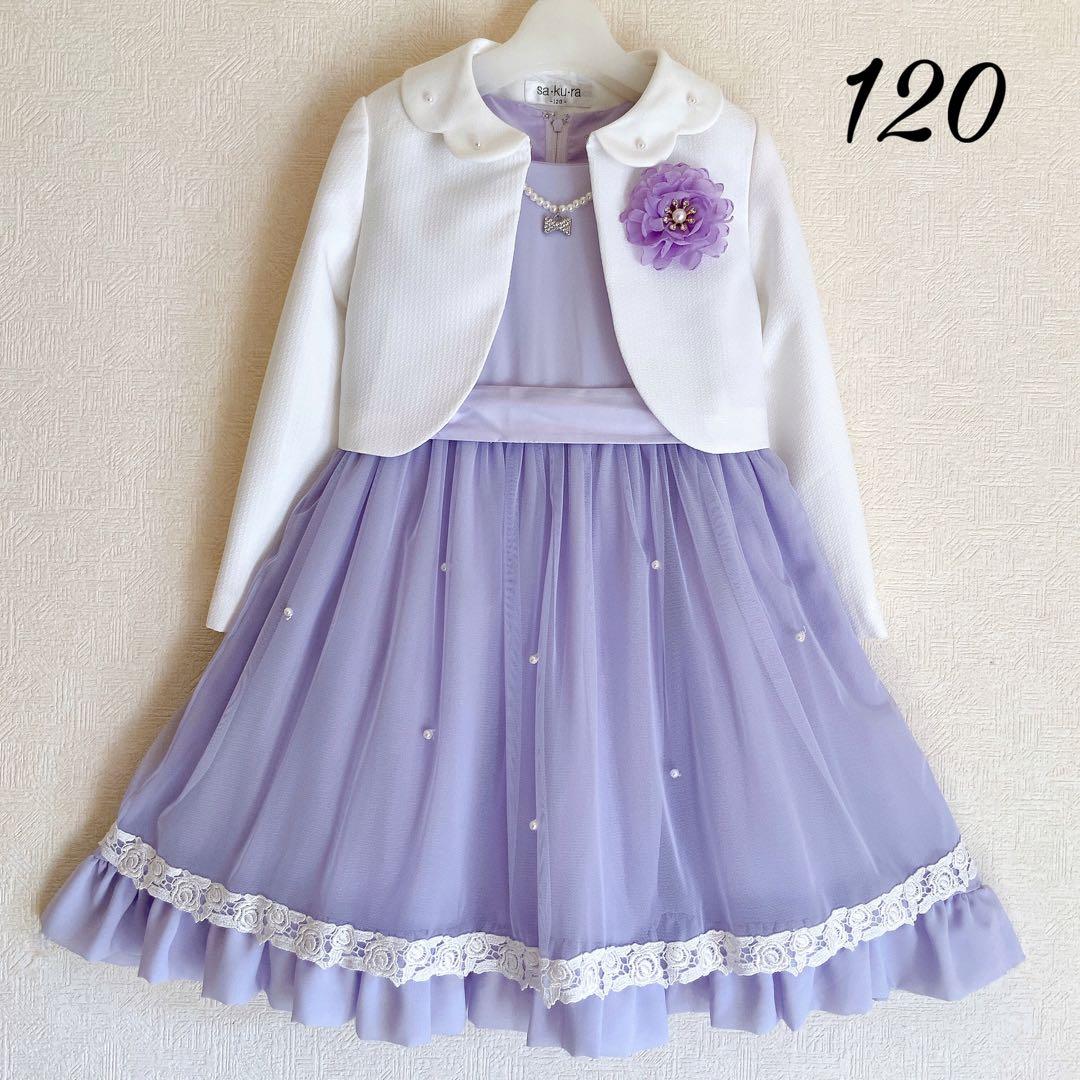 anyFAM sa.ku.ra120 入学式　卒園式　七五三　フォーマル　女の子