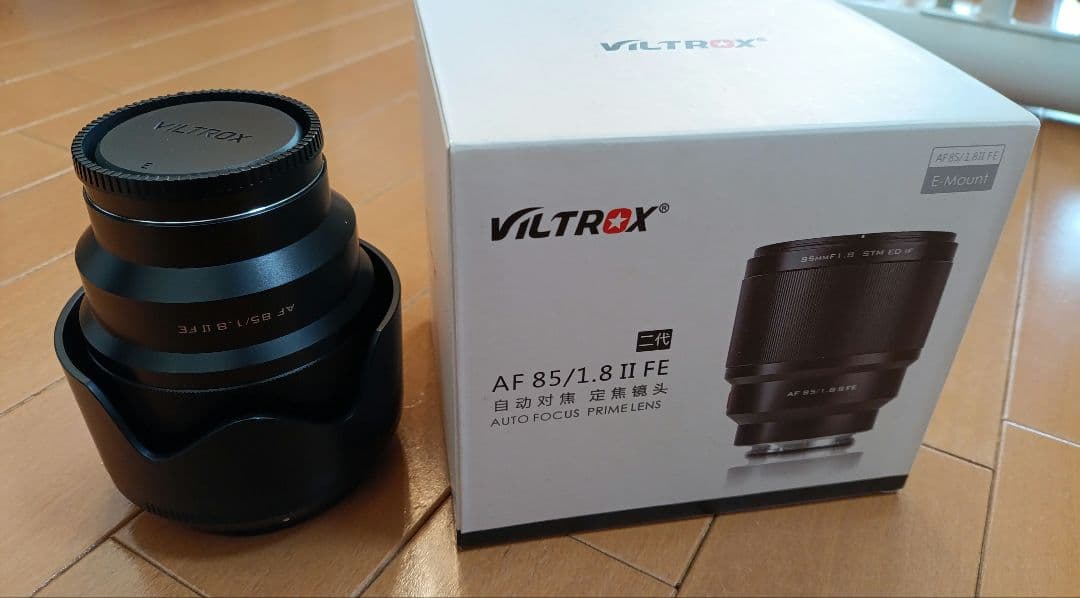 Viltrox AF 85mm F1.8 II　sony Eマウント