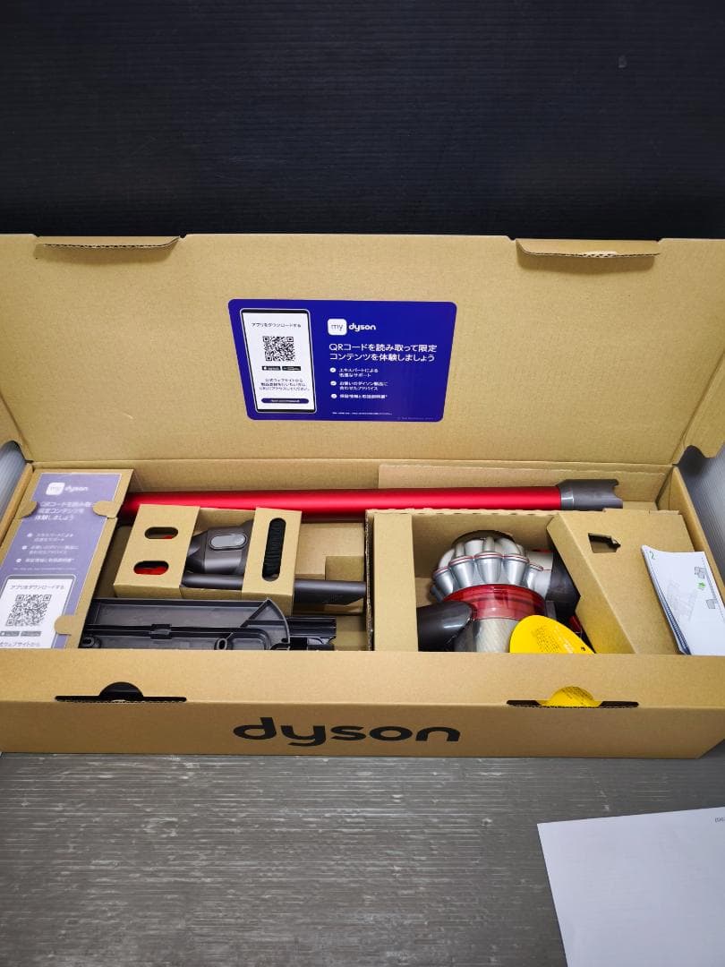 DYSON V8 コードレスクリーナー SV25 RD2