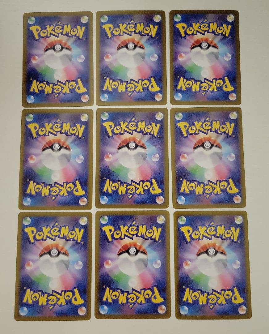 Nのレシラム AR　９枚