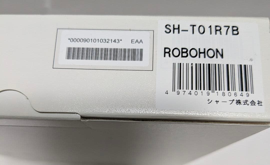 さささま専用　SHARP SH-T01R7B SH-T01 Black 未開封