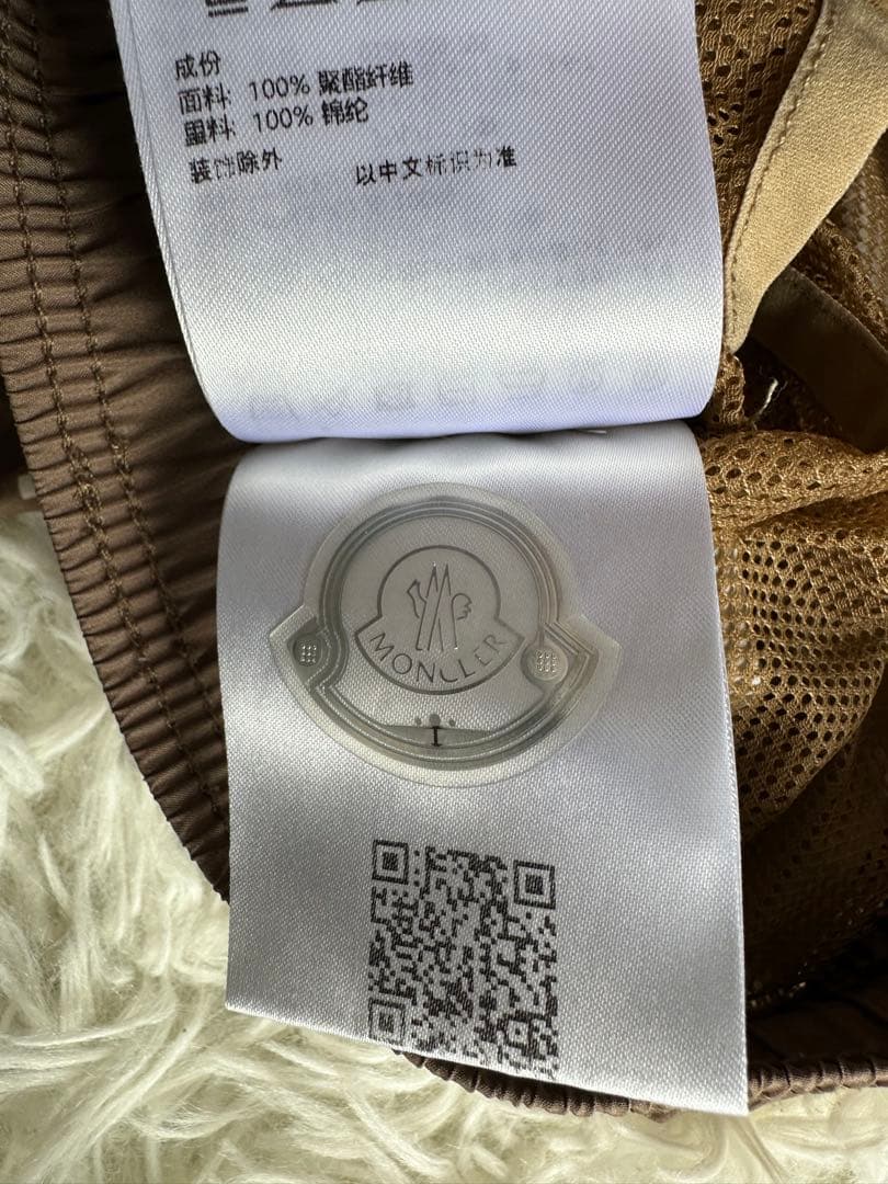 よ*ー様 MONCLER ブラウン Mロゴ 水着 Sサイズ