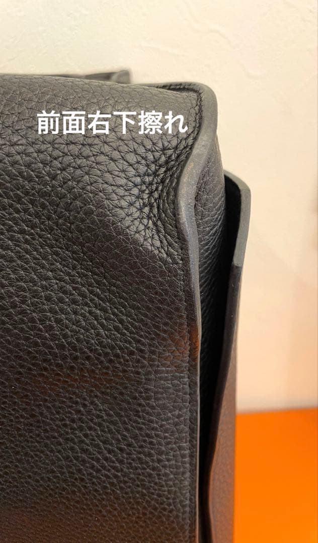 HERMES エルメス□O刻印 ジプシエール37 ショルダーバッグ　ブラック