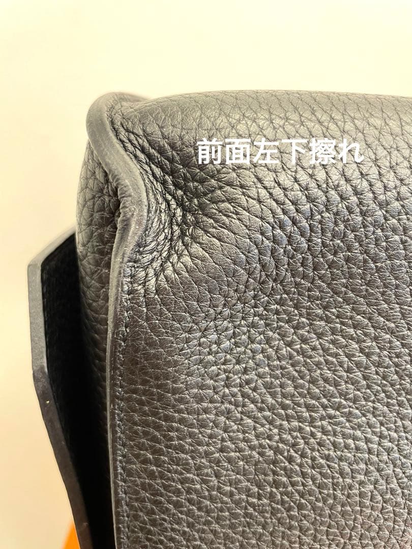 HERMES エルメス□O刻印 ジプシエール37 ショルダーバッグ　ブラック