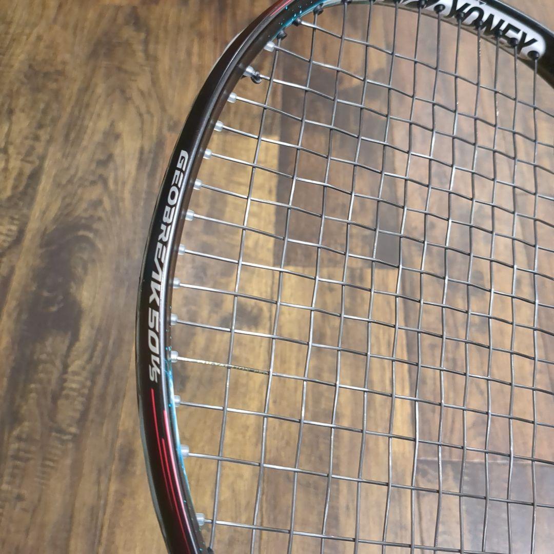 ラケット(軟式用) YONEX GEOBREAK 50VS