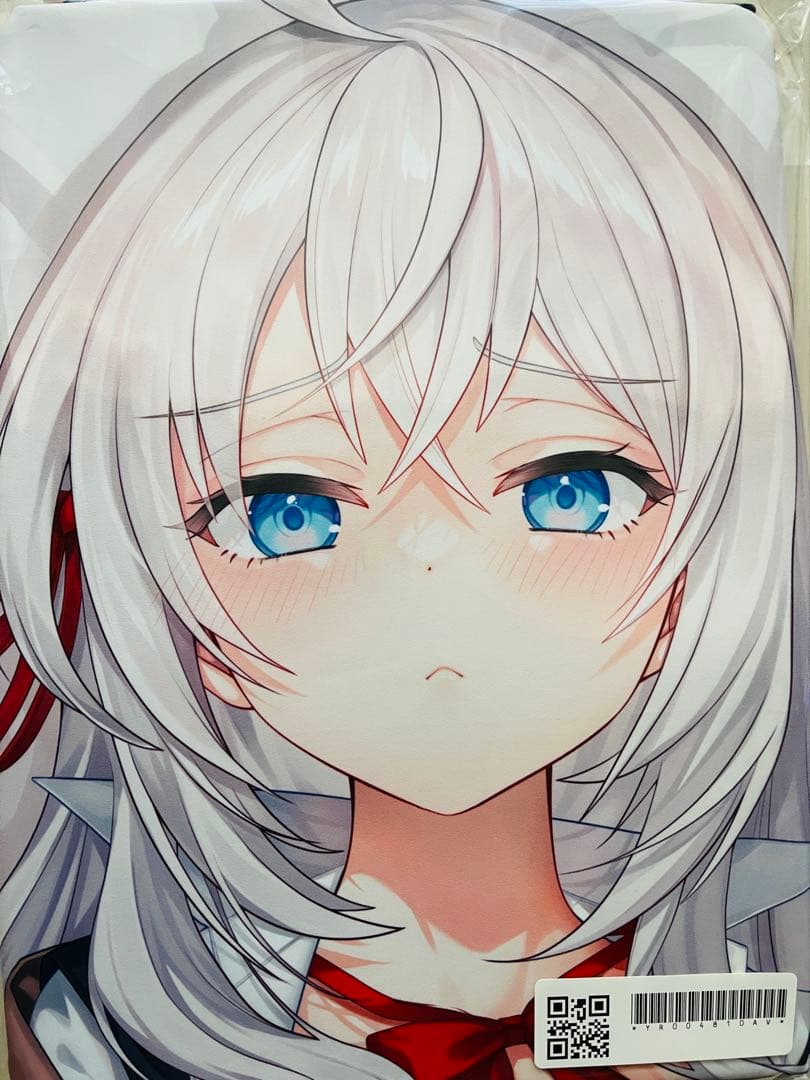 yumeji ロシデレ　アーリャ