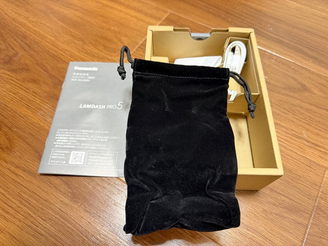 LAMBASH PRO 5 メンズ電気シェーバー