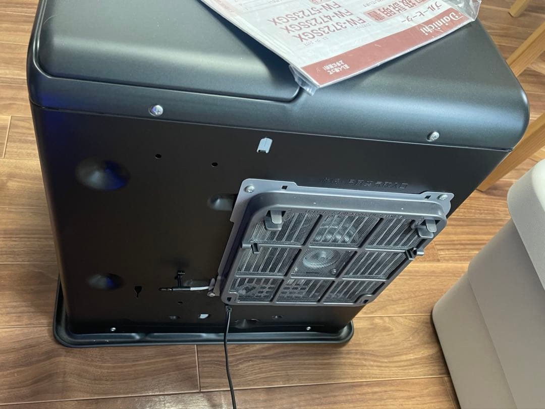 ダイニチ 石油ファンヒーター 黒 デジタル表示