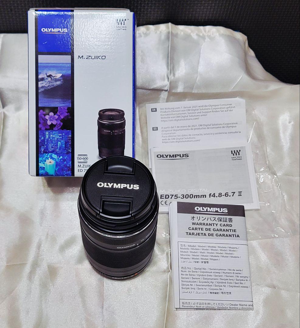 美品　オリンパス M.ZUIKO DIGITAL ED 75-300mm　レンズ