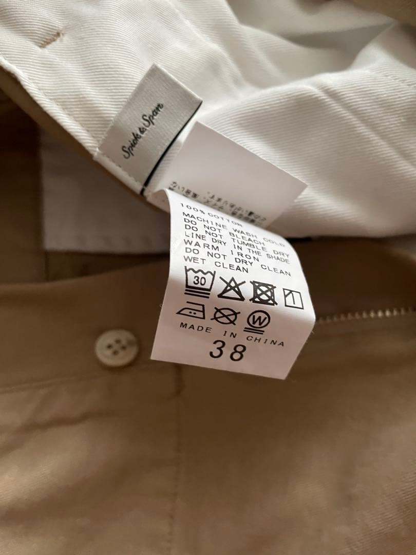 【新品タグなし】Spick & Span 2WAYハイウエストパンツ