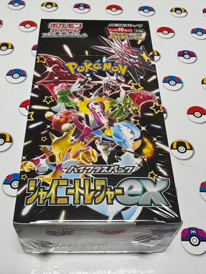 ［未開封品］シャイニートレジャーex box シュリンク付き　ポケカ