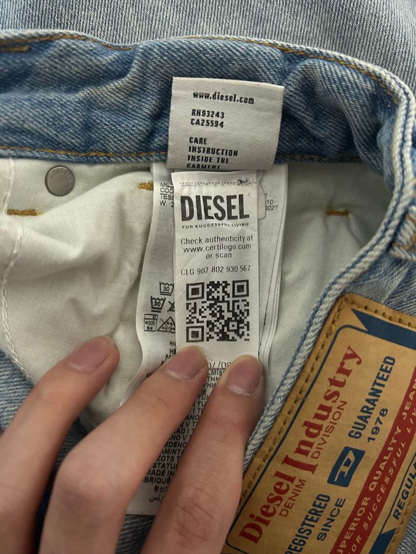 パンツ Diesel D-rise Relaxed Jeans W26