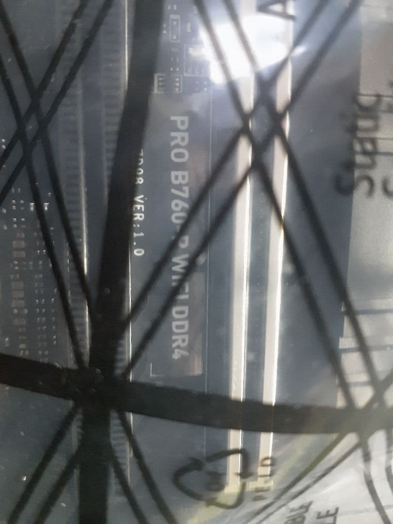 MSI マザーボード PRO B760-P WIFI DDR4/TW