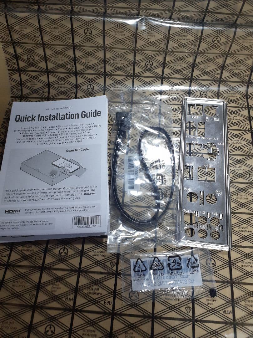 MSI マザーボード PRO B760-P WIFI DDR4/TW