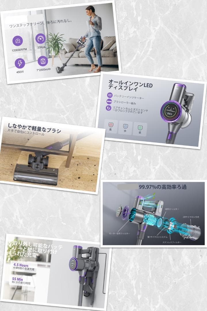 圧倒的な吸引力でどんなゴミも確実に吸い取る❣ダイソンより使いやすい♪❤掃除機