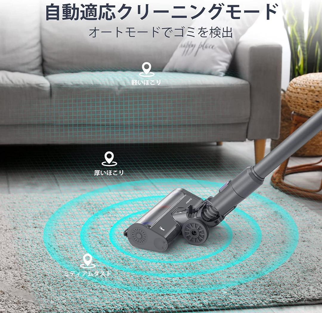 圧倒的な吸引力でどんなゴミも確実に吸い取る❣ダイソンより使いやすい♪❤掃除機